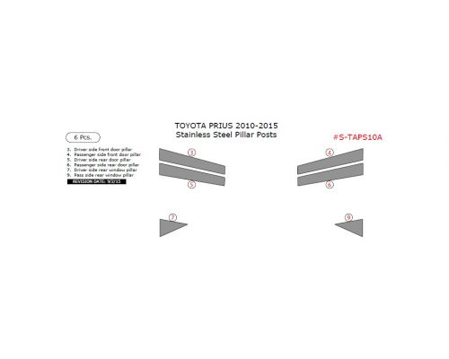 Toyota Prius 2010-2015 stainless steel door pillar, 6 Pcs.